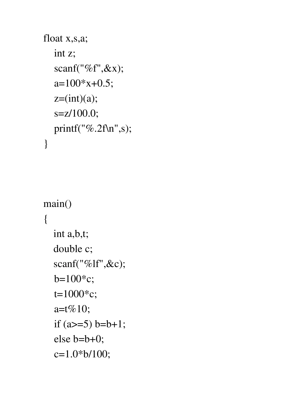 《C语言程序设计》实验.设计.习题.答案_第3页