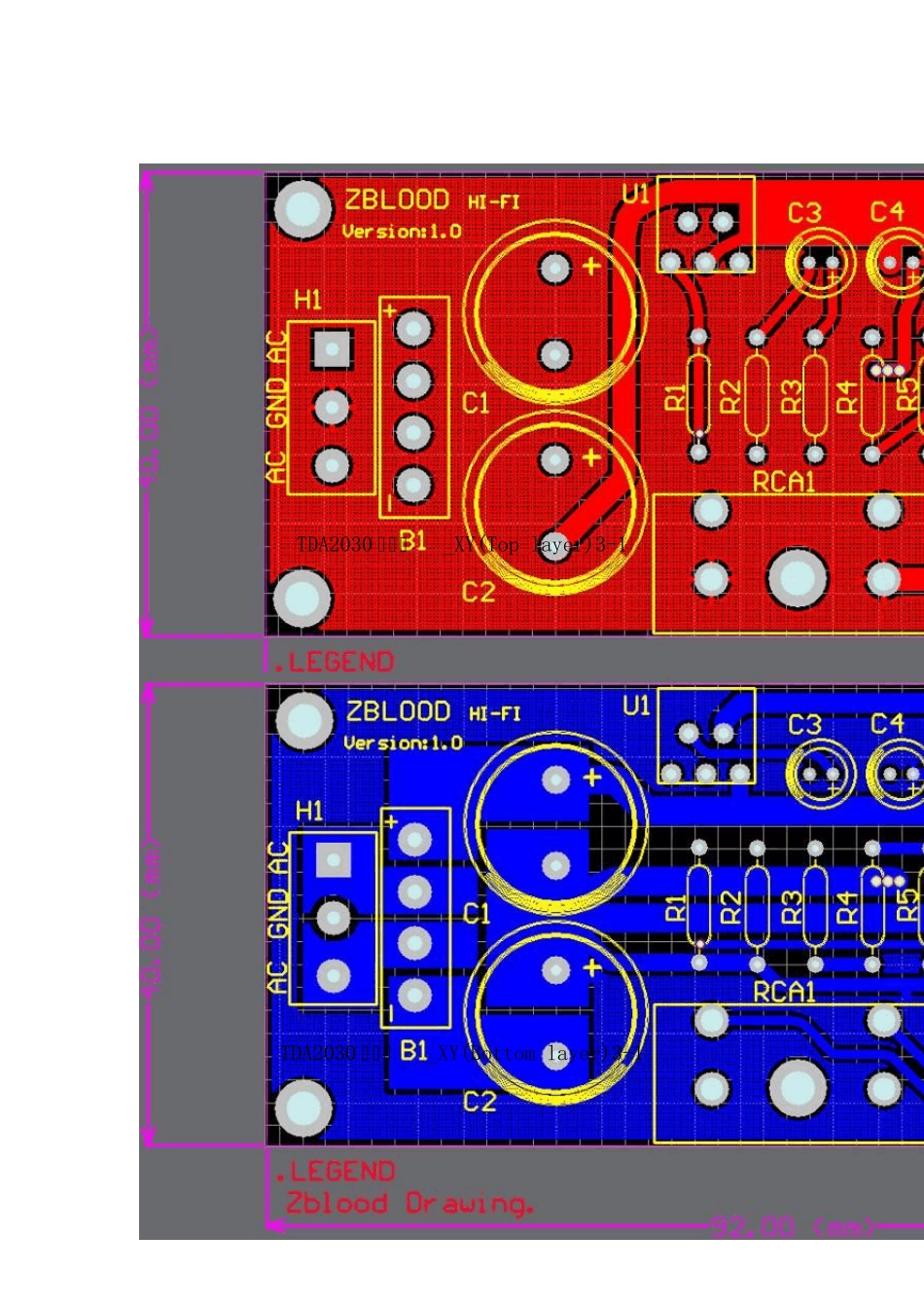 《ProtelDXP2004》PCB设计心得_第3页
