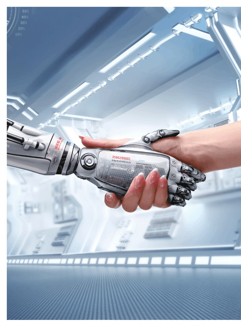 《SDWAN在中国金融行业的创新实践》白皮书_第2页