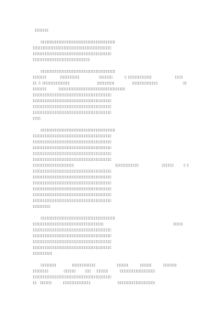 《与狼共舞》：从牧场走向旷野