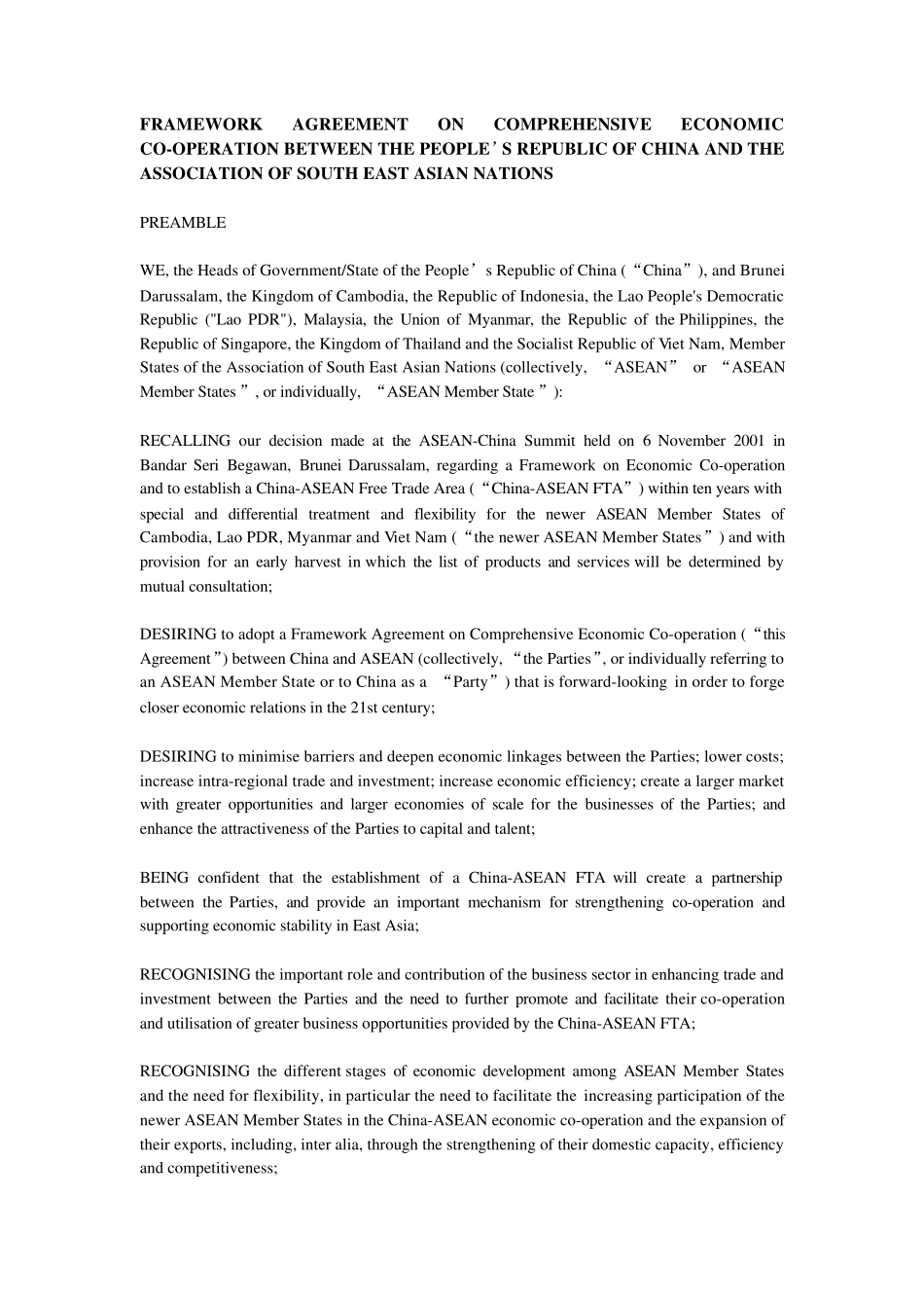 《中国东盟全面经济合作框架协议》英文_第1页