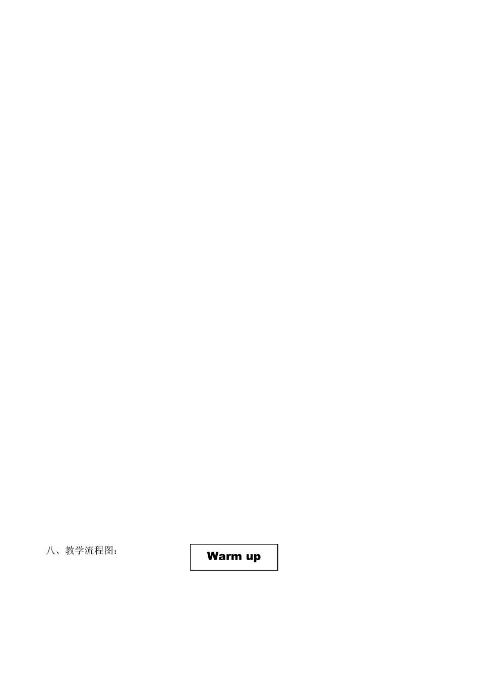 《五上Unit6InanatureparkBReadandwrite》优课教学设计_第3页