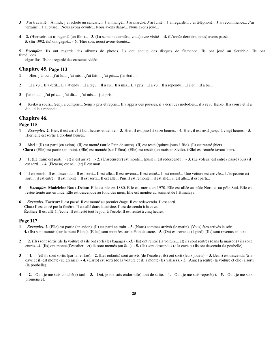 《初级法语语法渐进》附练习四百题及答案word版3_第1页