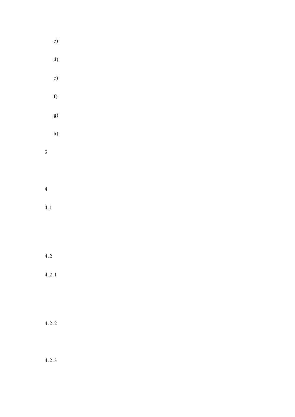 《土地开发整理项目验收规程》(TDT10132000)_第3页