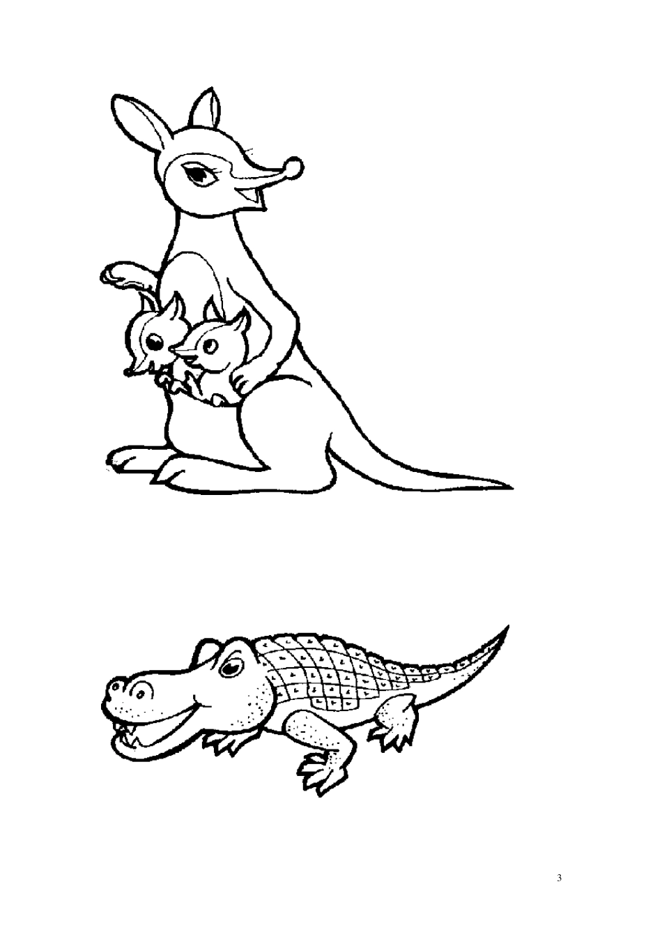 《大头儿子和50个动物的简笔画》_第3页