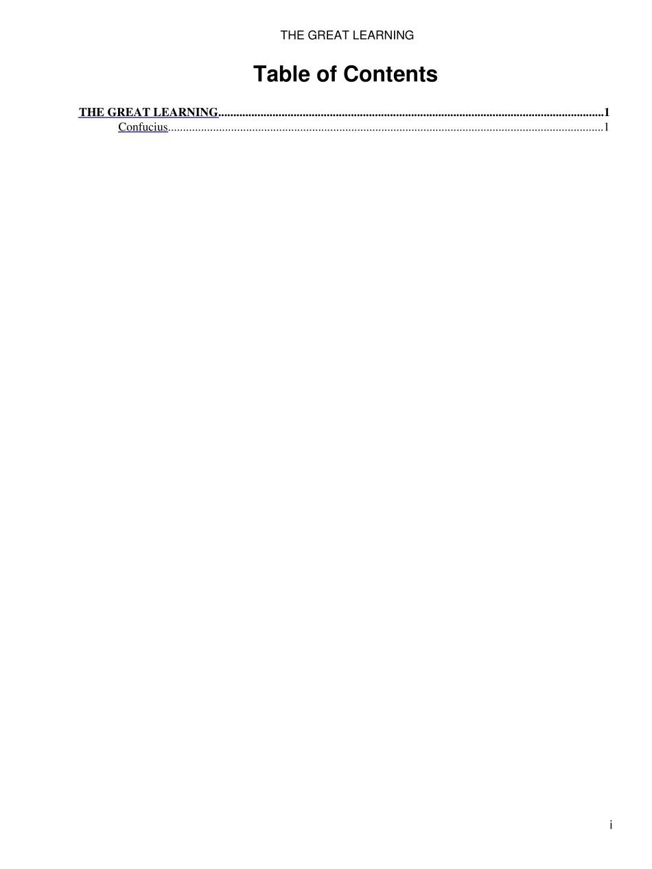 《大学》英文版ConfuciusGreatLearning_第2页