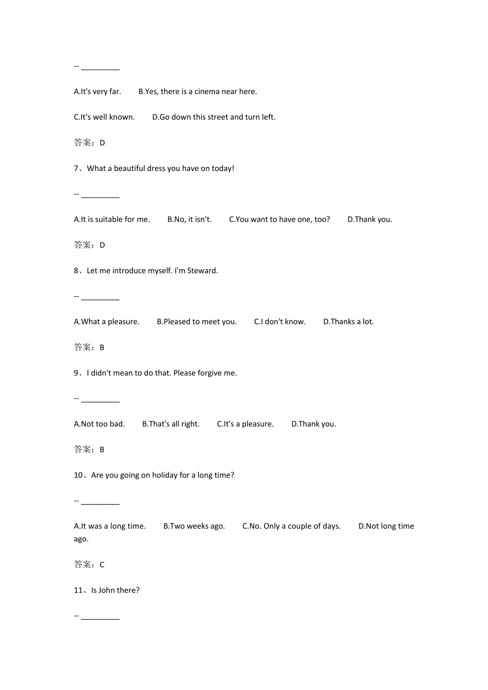 《大学英语B》交际英语专项试题及答案_第2页