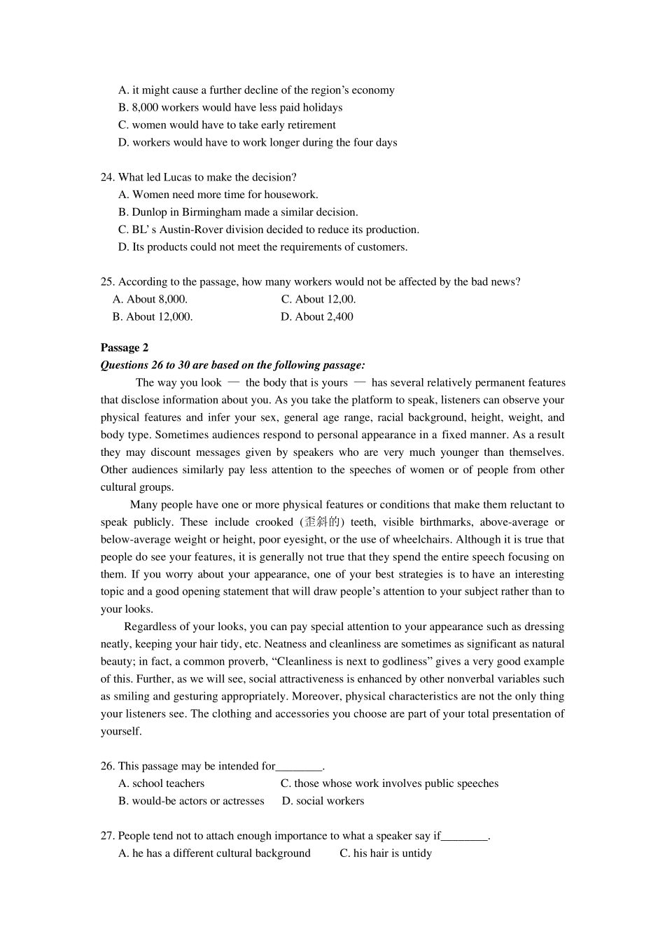 《大学英语IV》期末预测试卷No.3(附答案_第2页