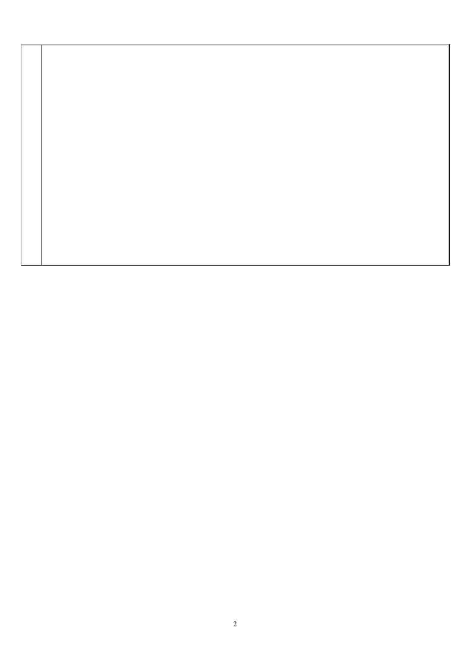 《局域网组建与管理》学期末项目总结告_第3页