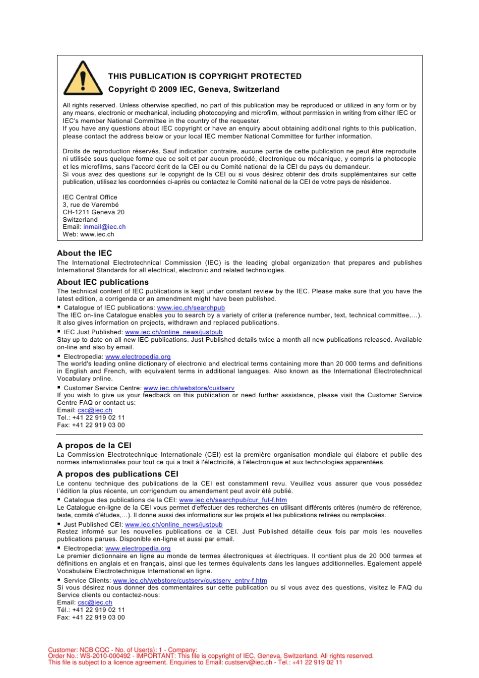 《并网光伏系统系统文件、调试测试和检验的最低要求》IEC624461.0版本200905_第2页