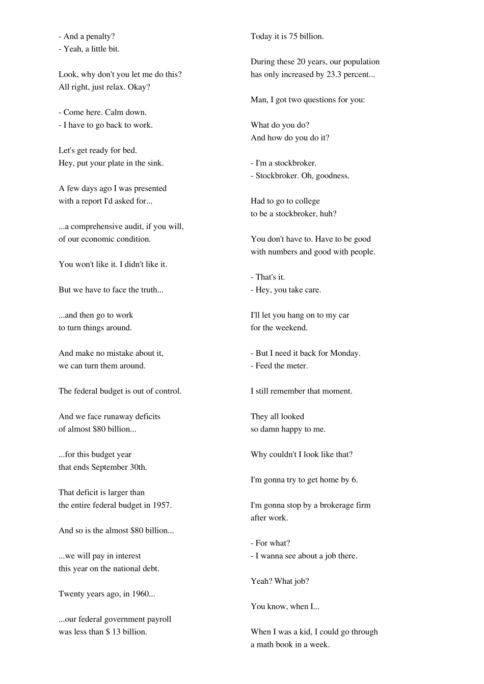 《当幸福来敲门》英文电影台词打印版_第3页