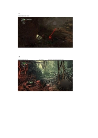 《恶魔城：暗影之王》图文攻略