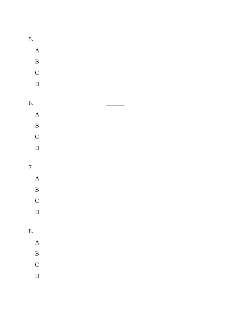 《悲惨世界》知识竞赛题目及答案_第2页
