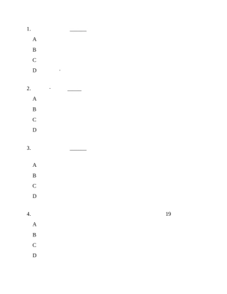 《悲惨世界》知识竞赛题目及答案