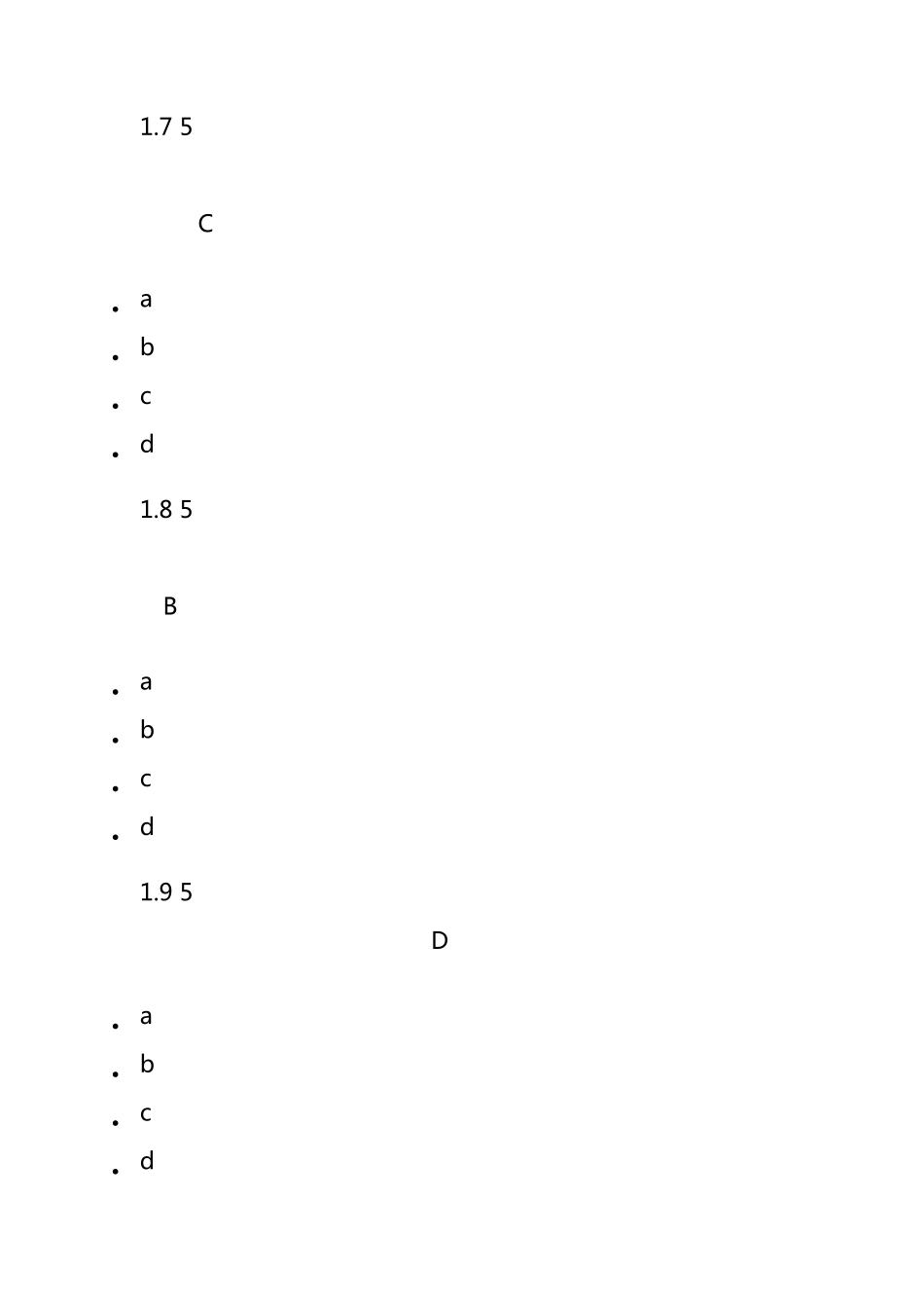 《教育学原理》_第3页