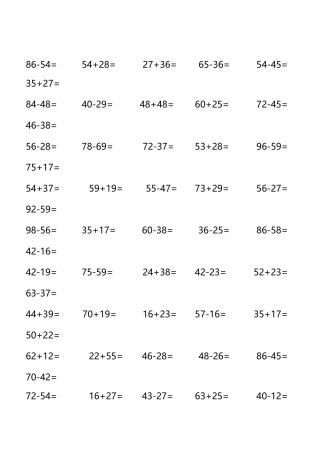 100以内的加减法及混合练习题
