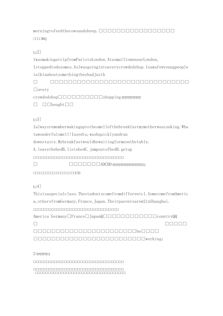 中考英语·完型填空复习指导_第3页