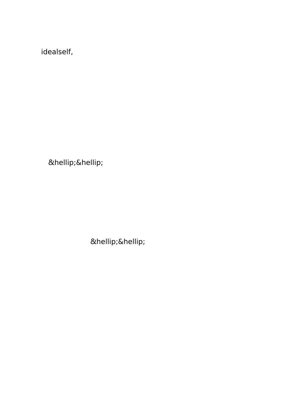 一个成功的人对于成功定义是什么样子的_第1页