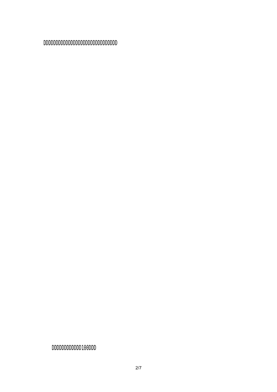 学钢琴教学计划_第2页