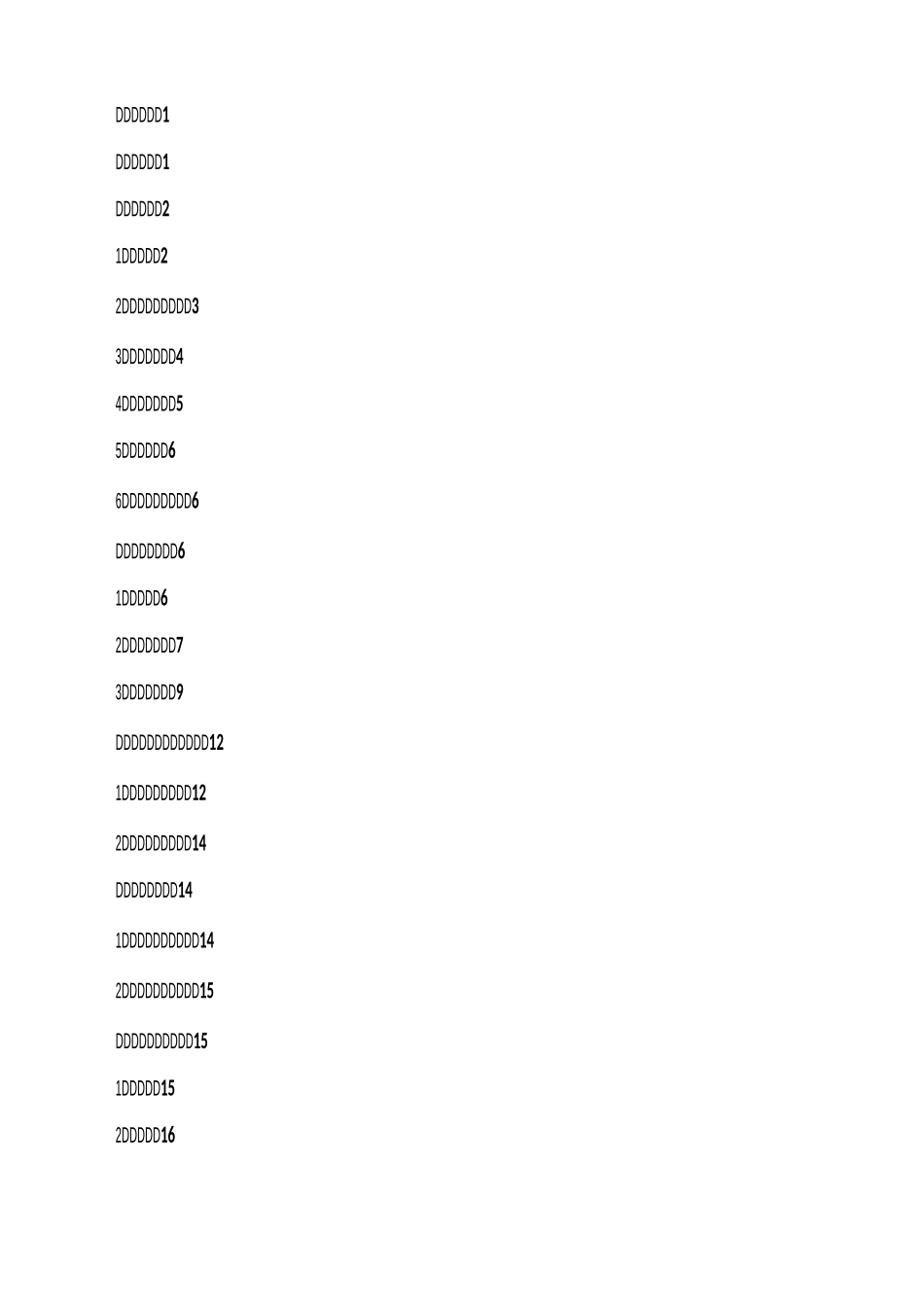 PC预制构件吊装方案_第2页