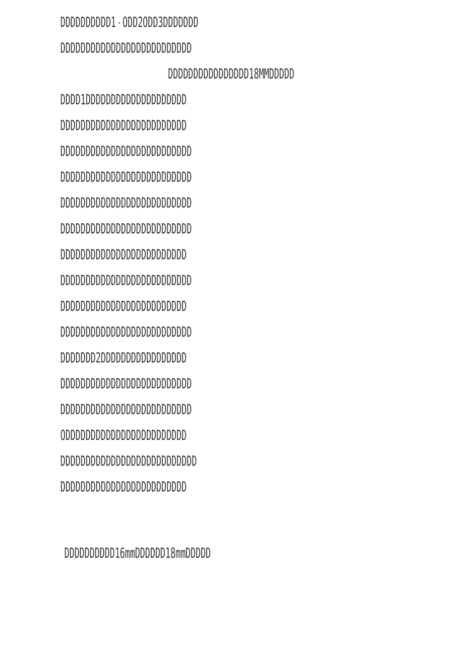 整体橱柜详细介绍模板_第3页