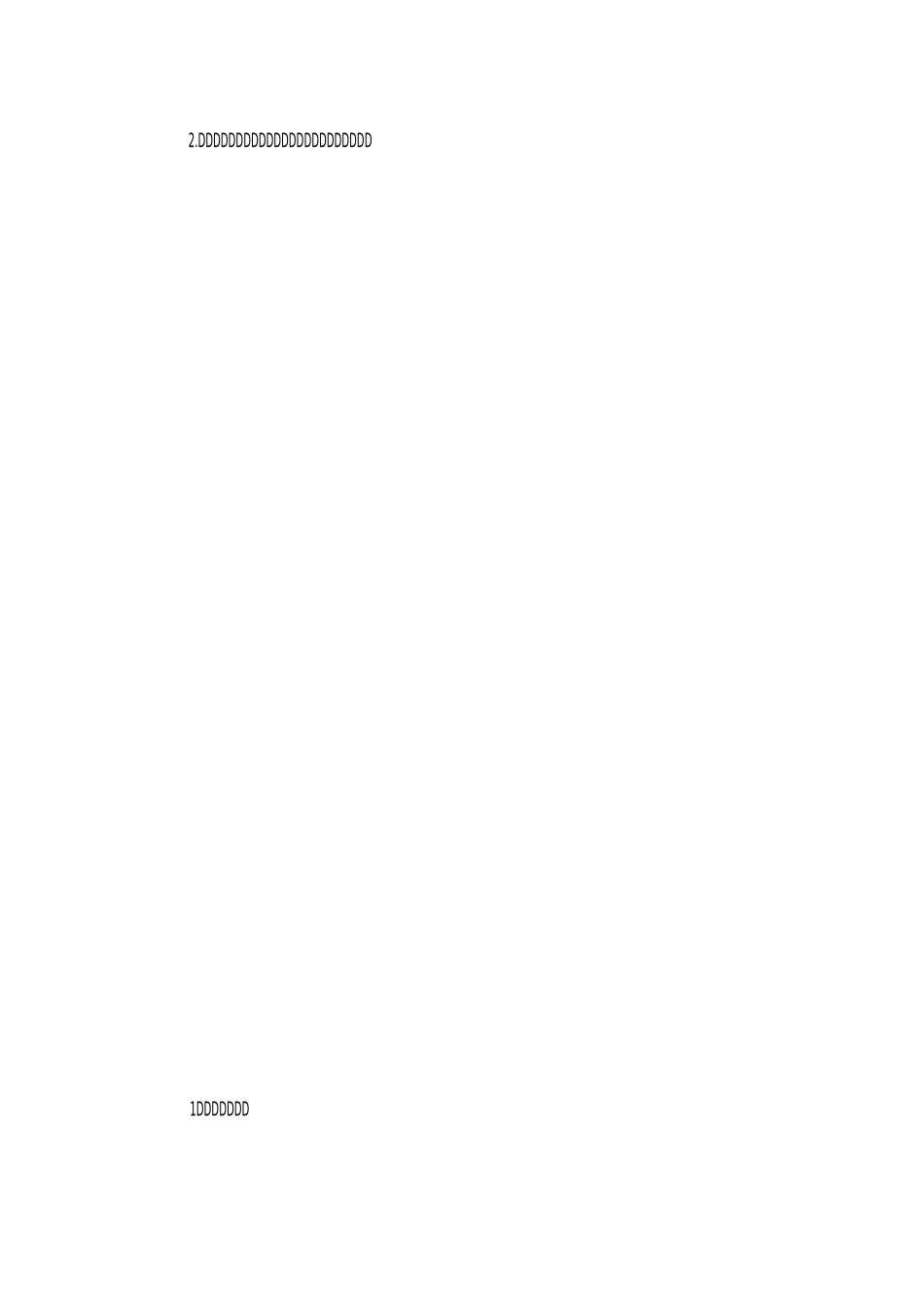 部编版六年级道德与法治(上)教案--公民的基本权利和义务_第3页