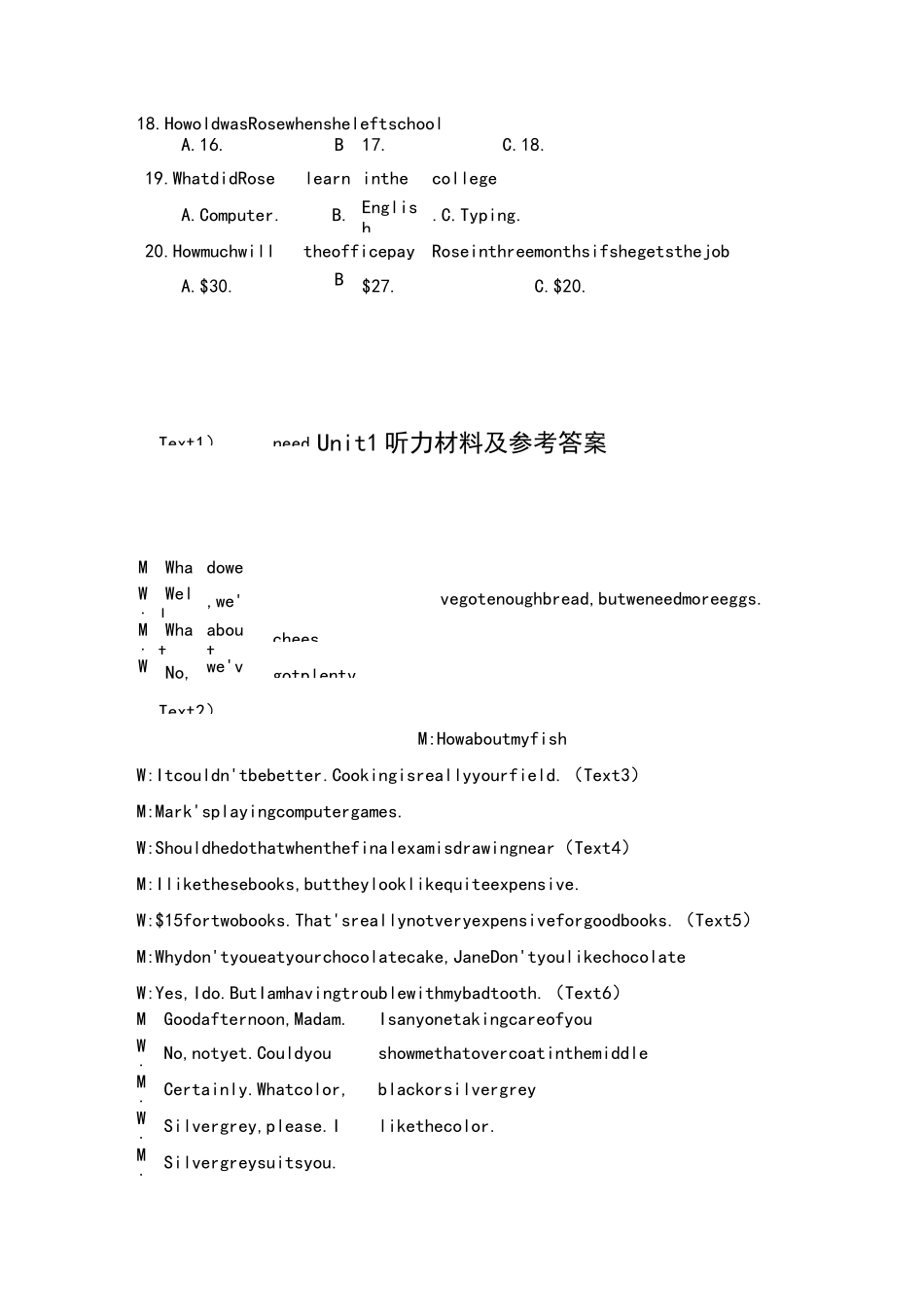 高中英语听力试题含音频和听力原材料_第3页