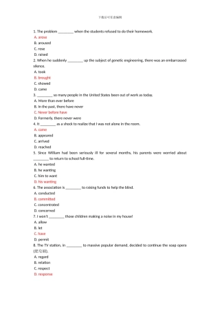 大学英语选择题61道及答案