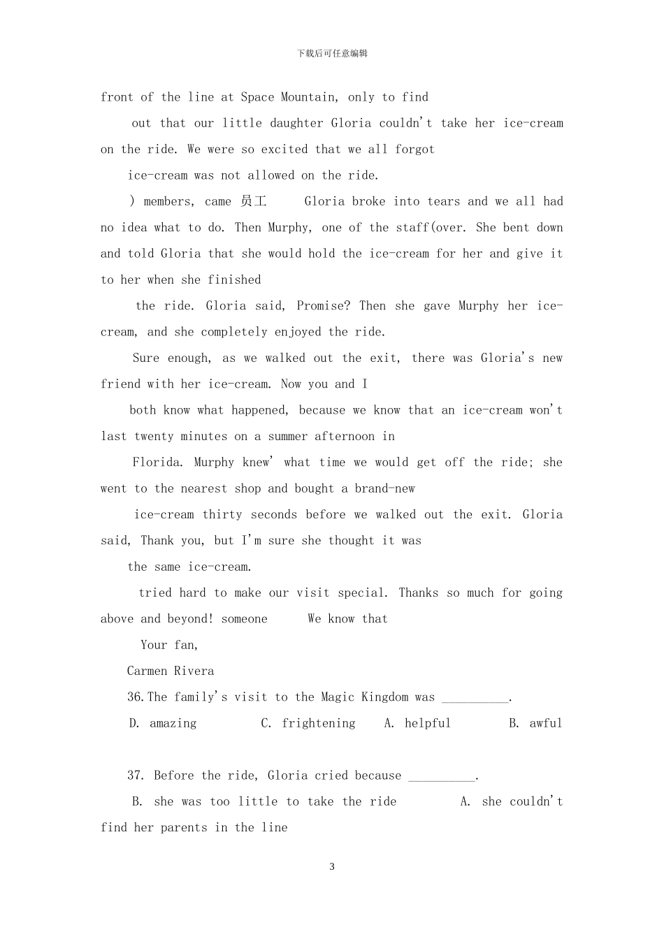 完整word版中考英语阅读理解记叙文集锦含答案_第3页