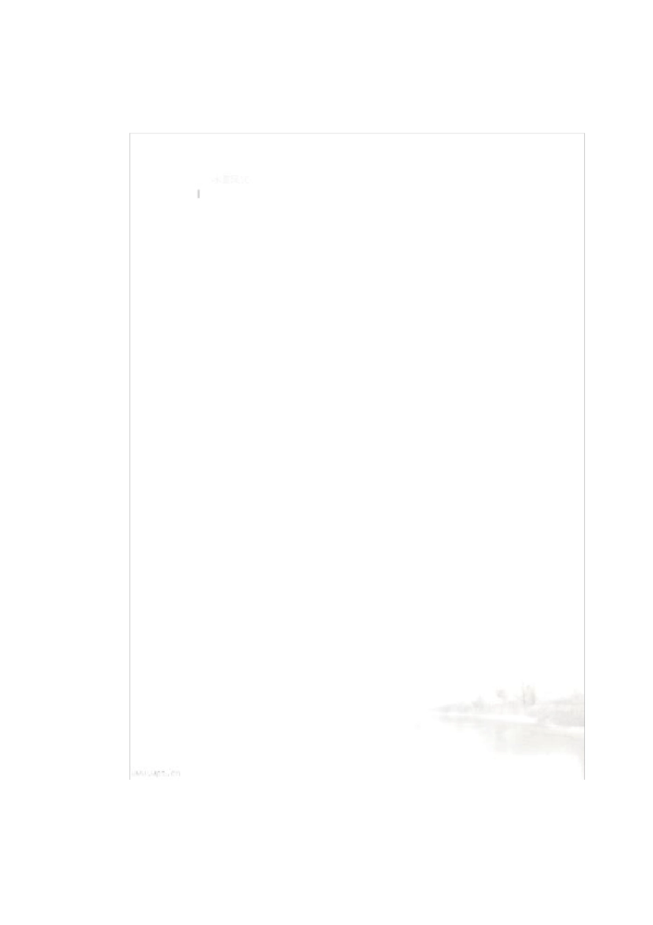 我的第一本亲子英文书_第3页