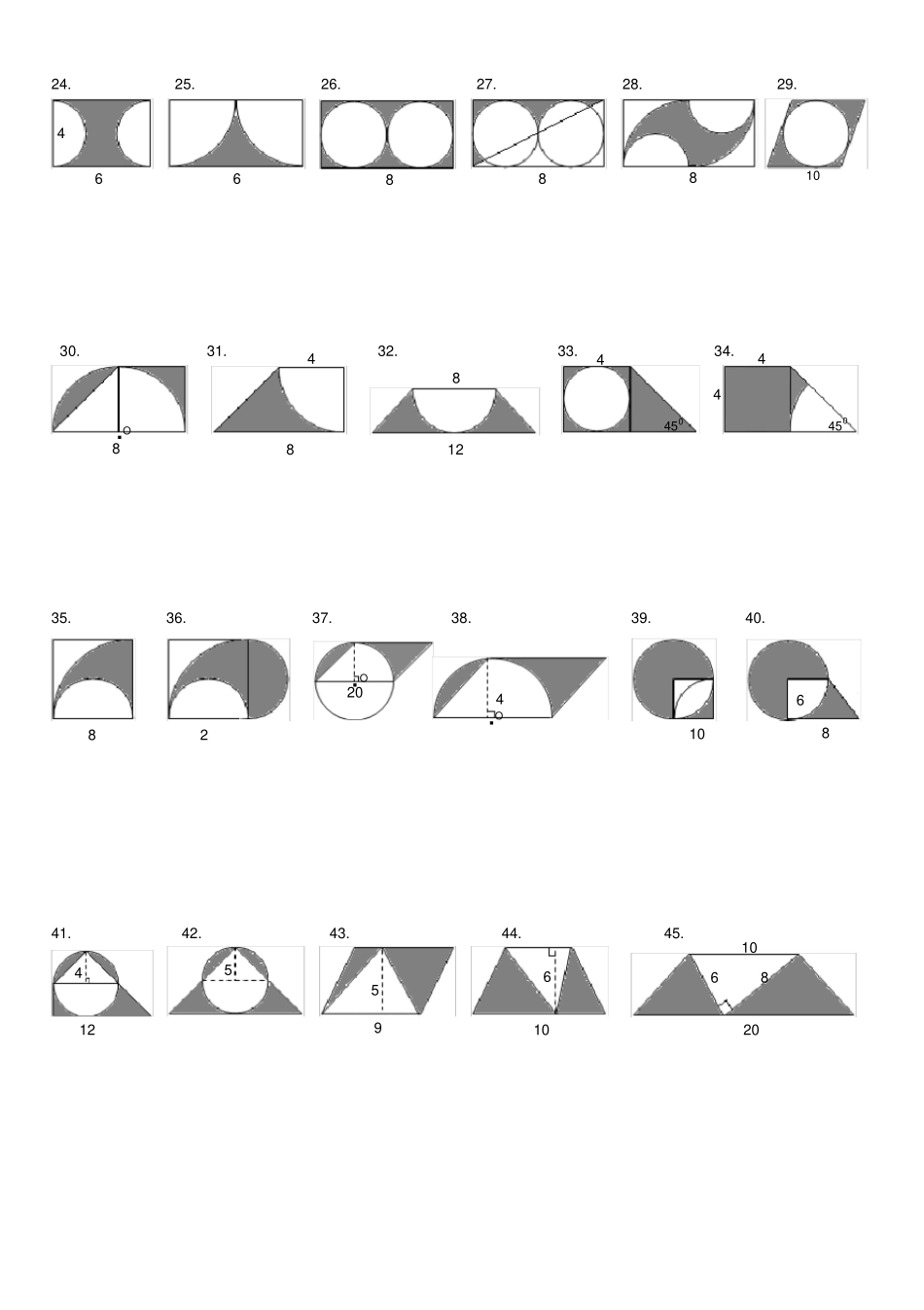 求阴影部分的面积大全1_第2页