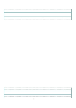 汉语拼音书写纸打印版