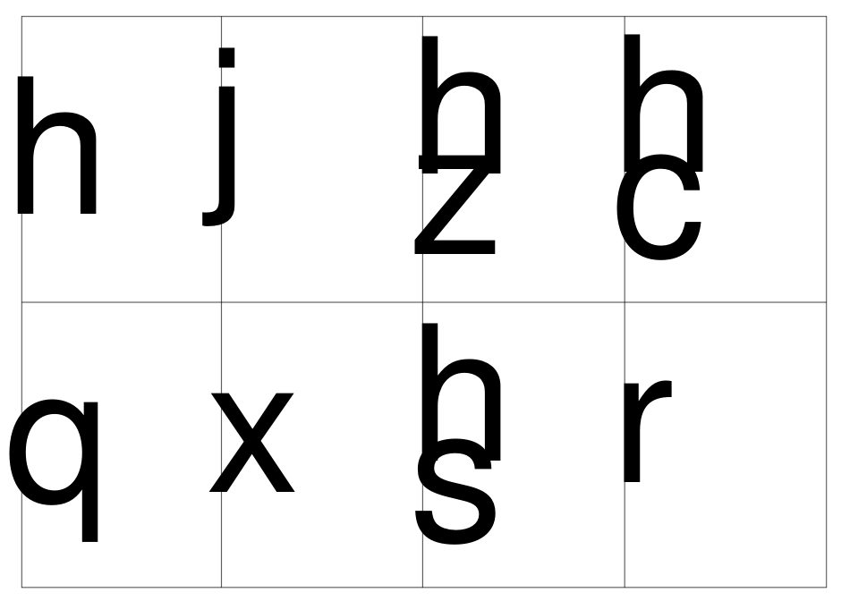 汉语拼音卡片自制A4打印版_第3页