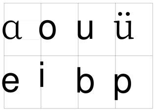 汉语拼音卡片自制A4打印版