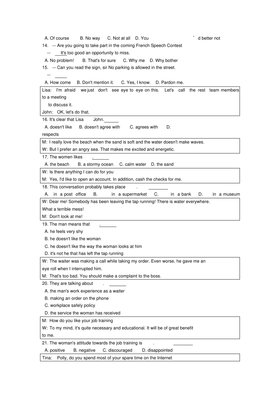江苏2018年普通高校对口单招文化统考英语试题_第2页