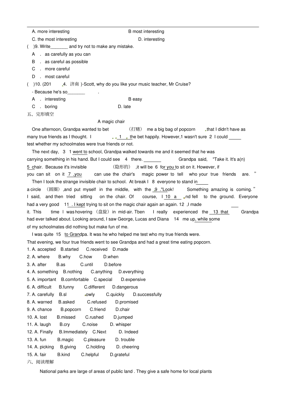 江苏中考英语专题训练八上Unit3牛津译林版_第2页