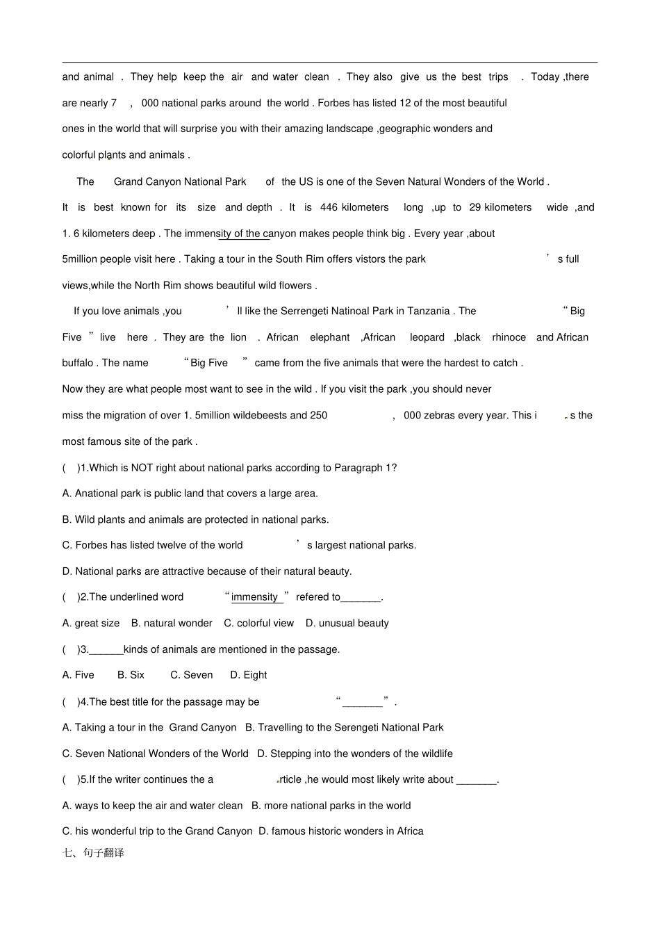 江苏中考英语专题训练八上Unit3牛津译林版_第3页