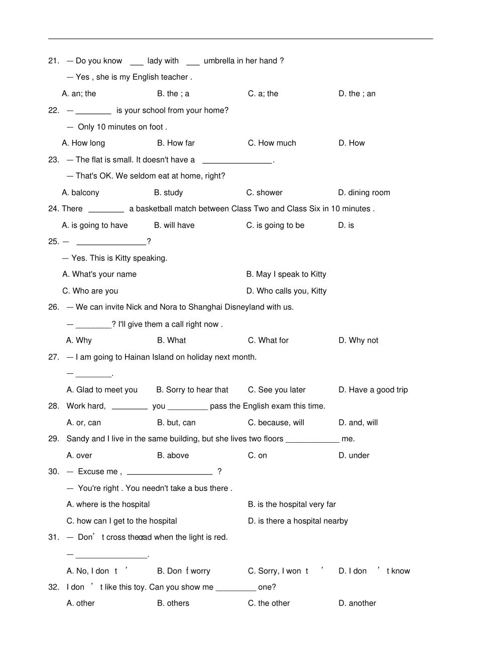 江苏徐州部分学校七年级下学期期中考试英语试卷_第3页