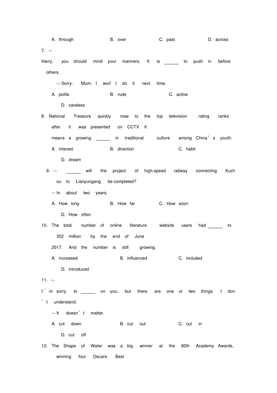 江苏连云港2018年中考英语试题及答案_第2页