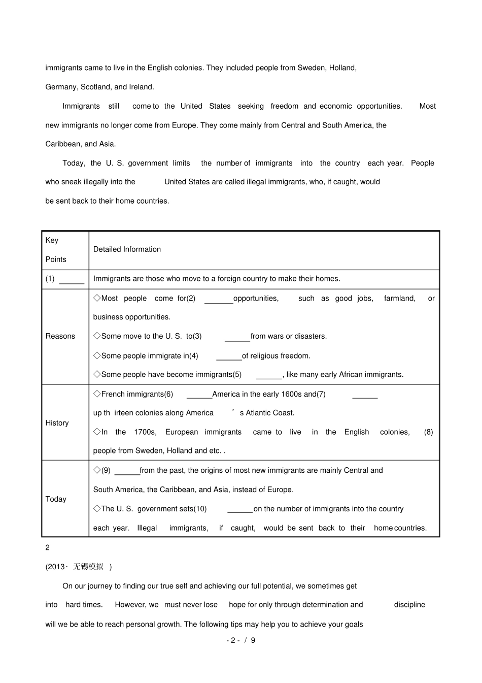 江苏高考英语专题检测卷二十六任务型阅读_第2页