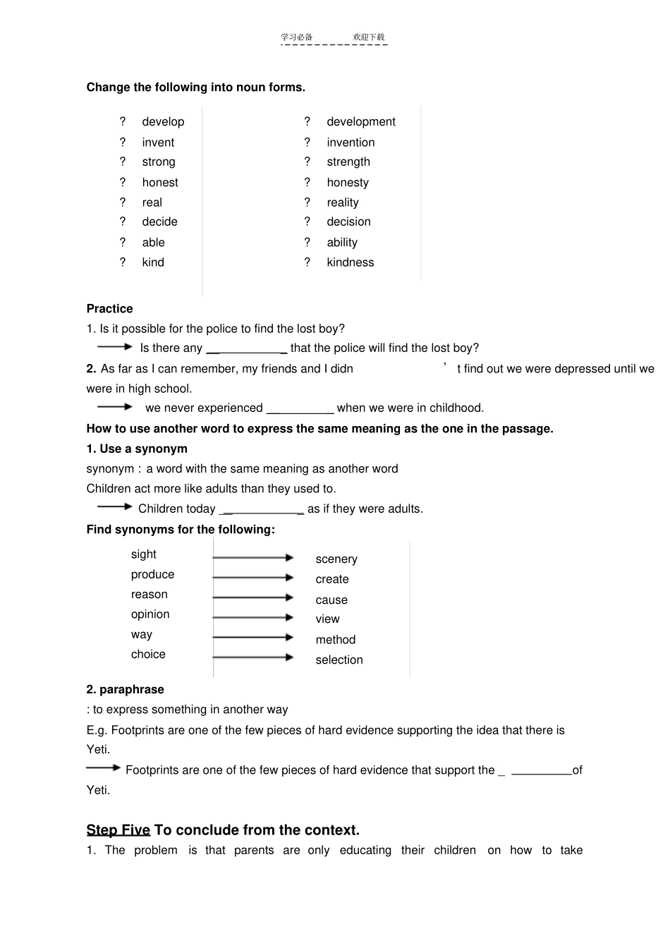 江苏高考题型任务型阅读_第3页