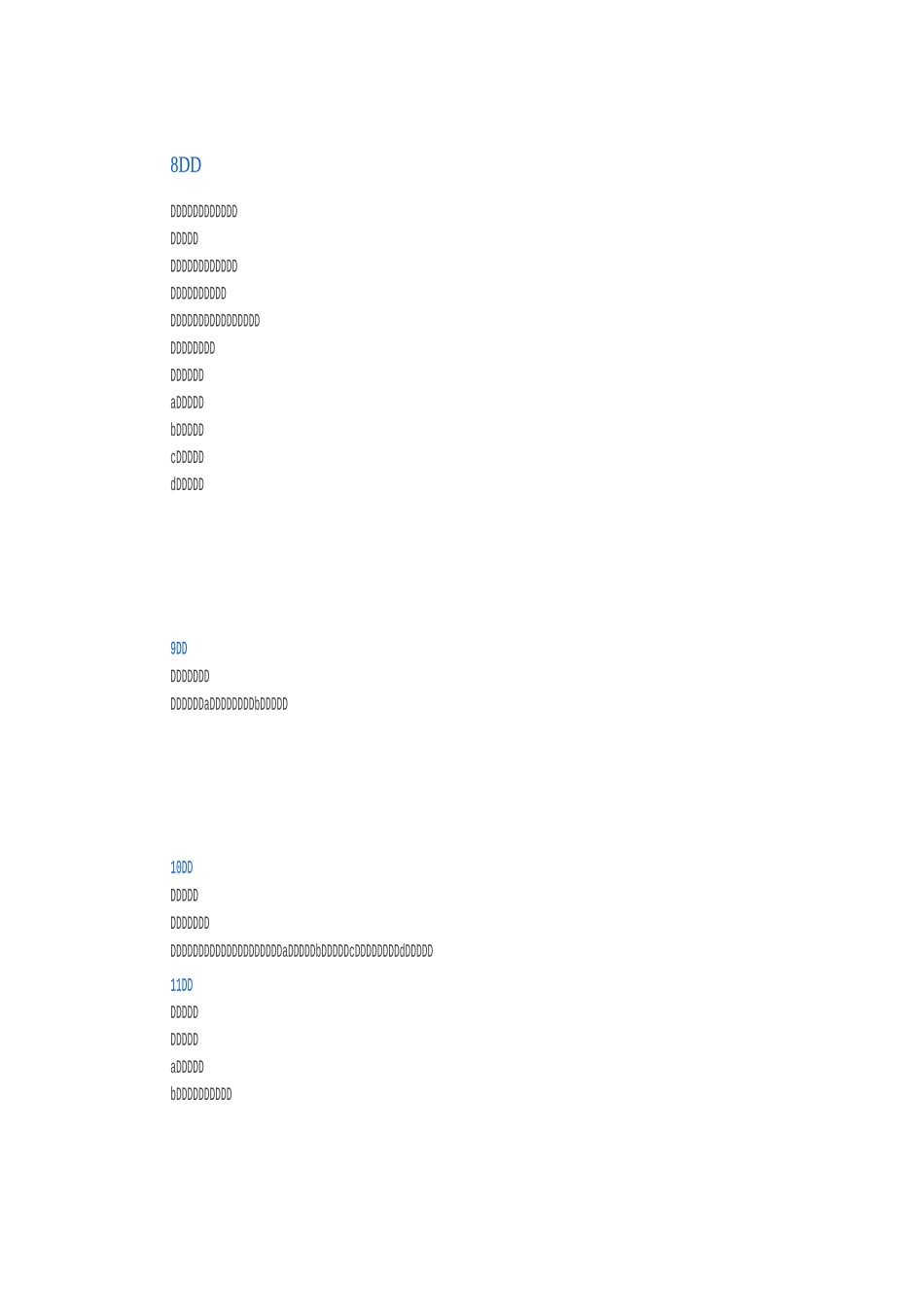 文言文词语多解释_第3页