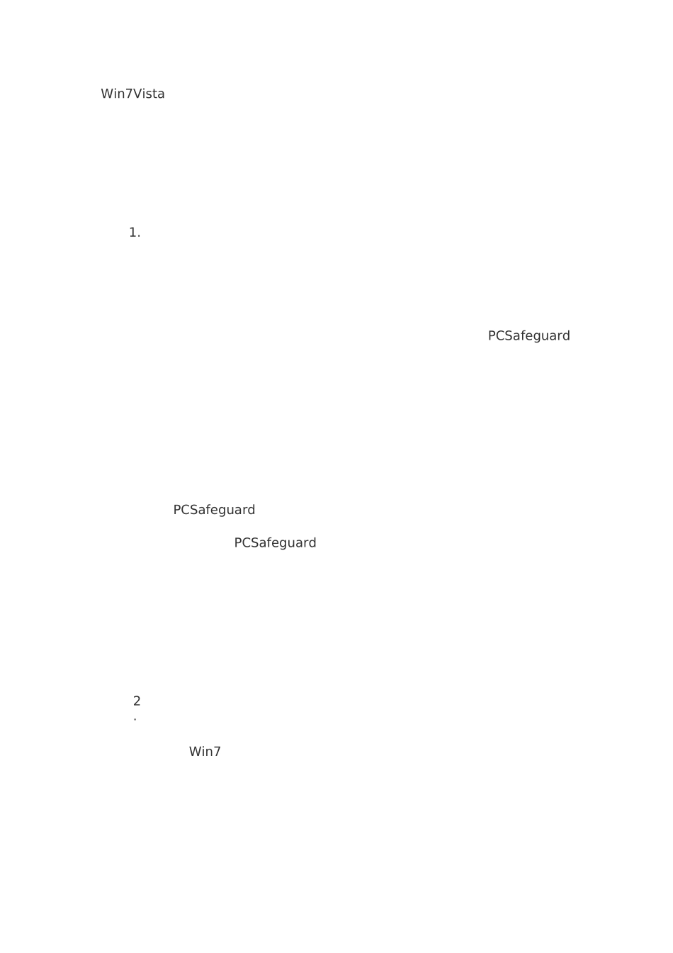 WIn7操作技巧_第1页