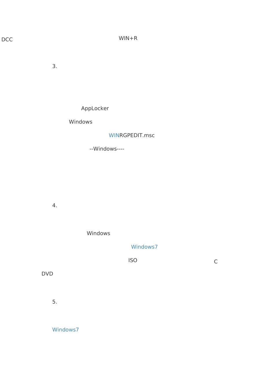 WIn7操作技巧_第2页