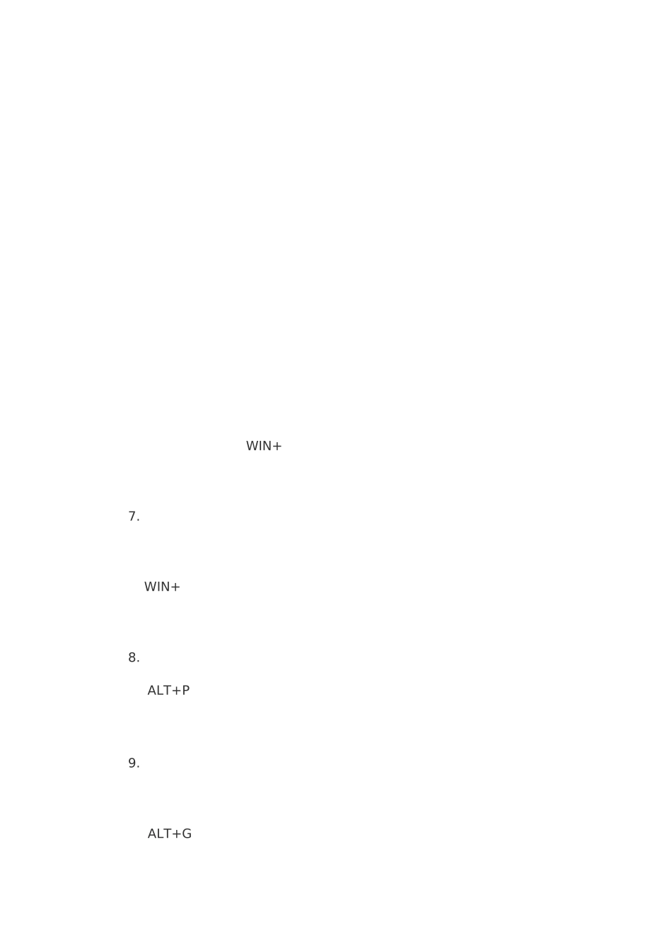 WIn7操作技巧_第3页