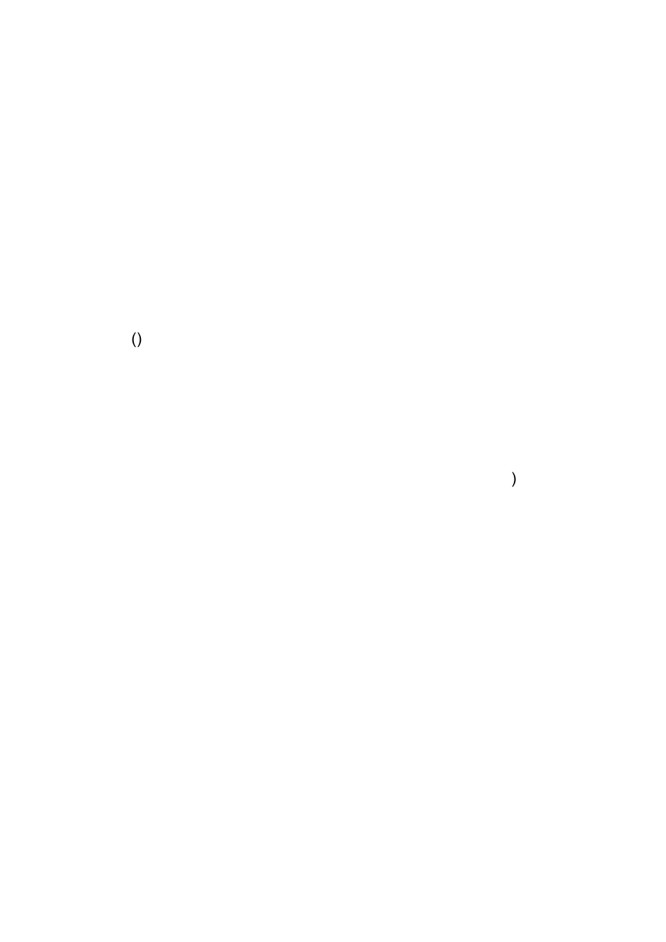 汽车维修技术工作总结报告_第3页