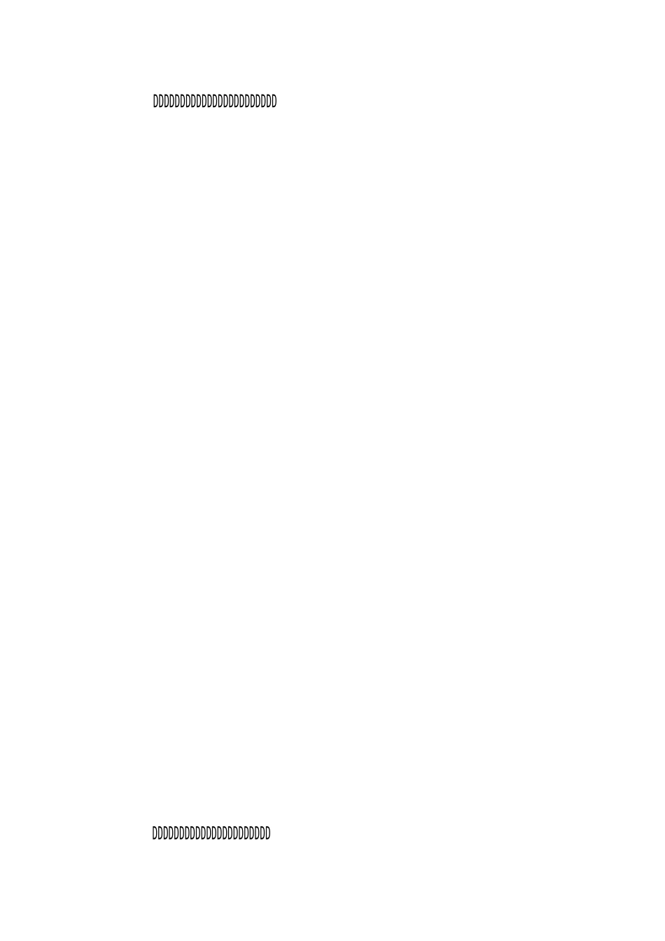 教育信息化培训学习总结范文_第3页