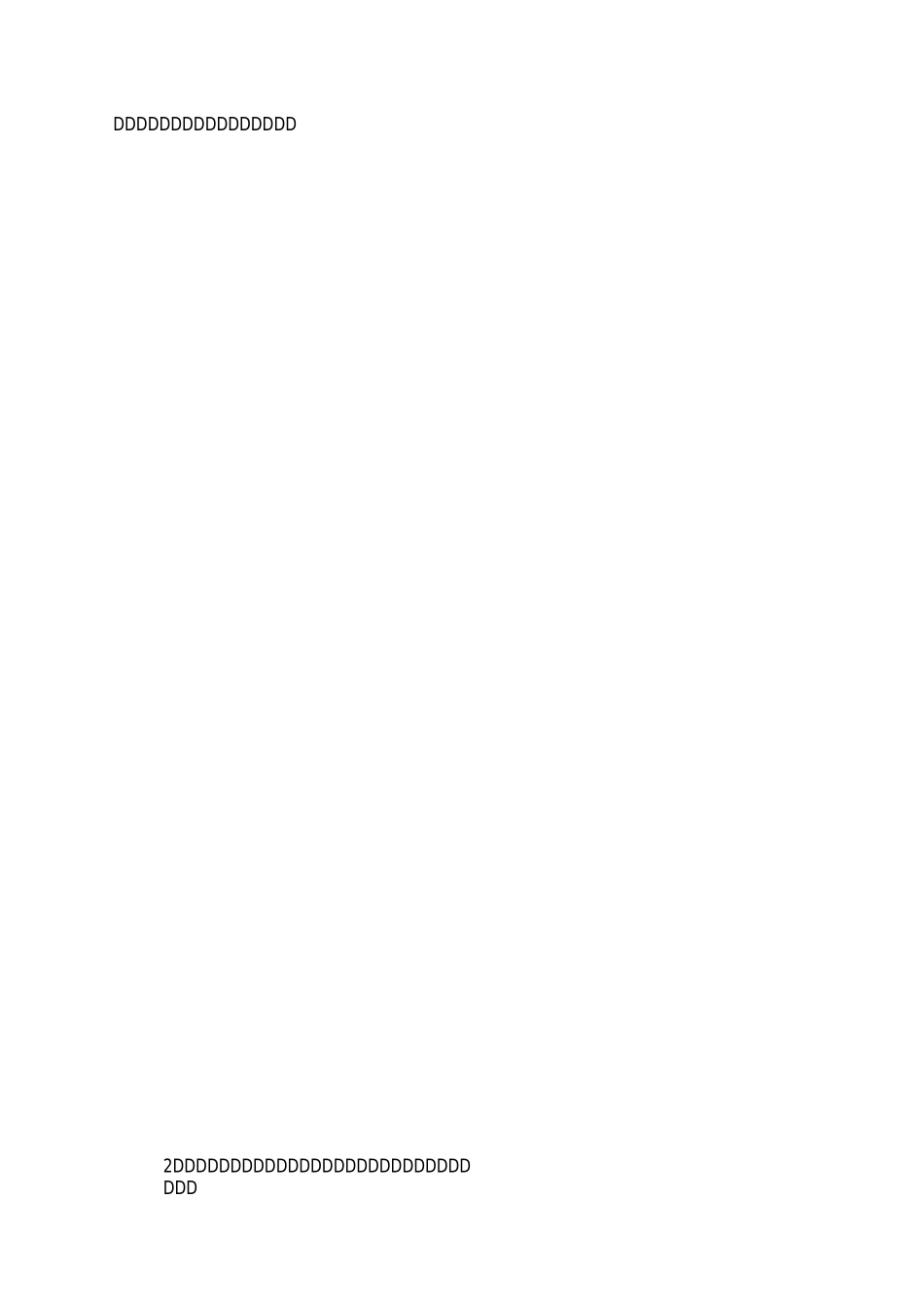 保温砂浆施工工艺流程_第3页