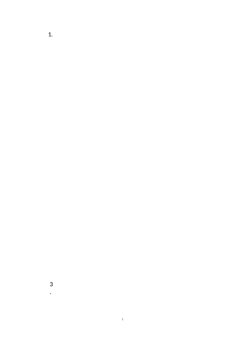 东西方人际关系差异_第1页