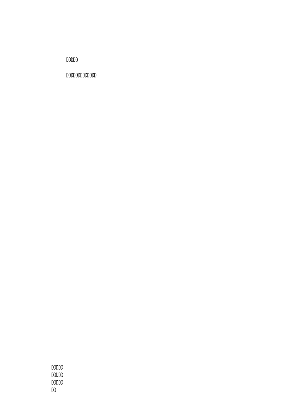 《江南的冬景》教学设计 教案教学设计_第2页